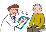 生活習慣病指導