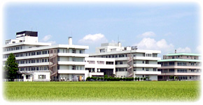 新津医療センター病院は、患者様中心の医療を目指し、 地域の皆様に貢献します。