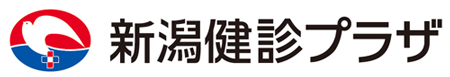 一般財団法人新潟県けんこう財団　新潟健診プラザ