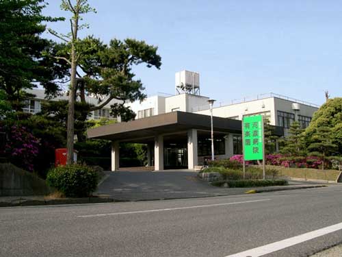 病院の理念と基本方針