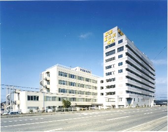 ◇病院理念・基本方針