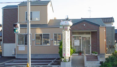 明るく居心地のいい医療空間