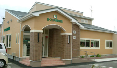 コープ女池店となり