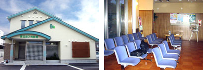 平成19年6月18日（月）渡辺皮フ科医院　開院いたしました。