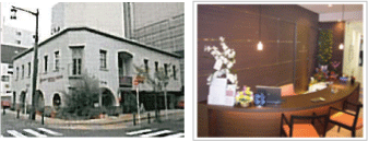 当院のコンセプト