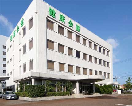 皆様の健康づくりをサポート致します