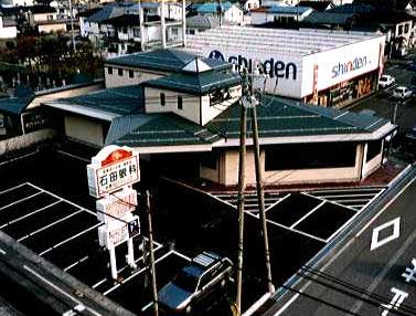 分院　糸魚川クリニック