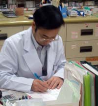 地域密着型の医療